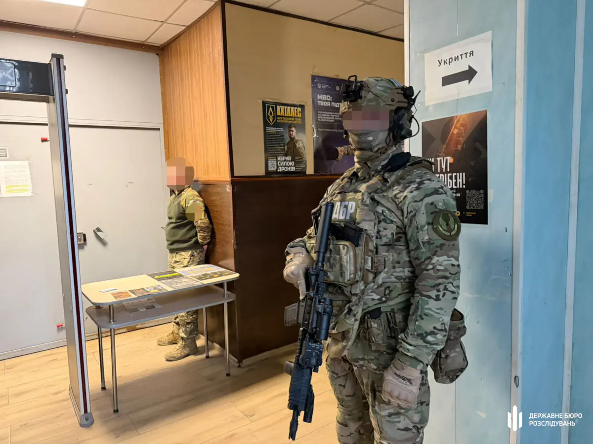 / Фото: ДБР