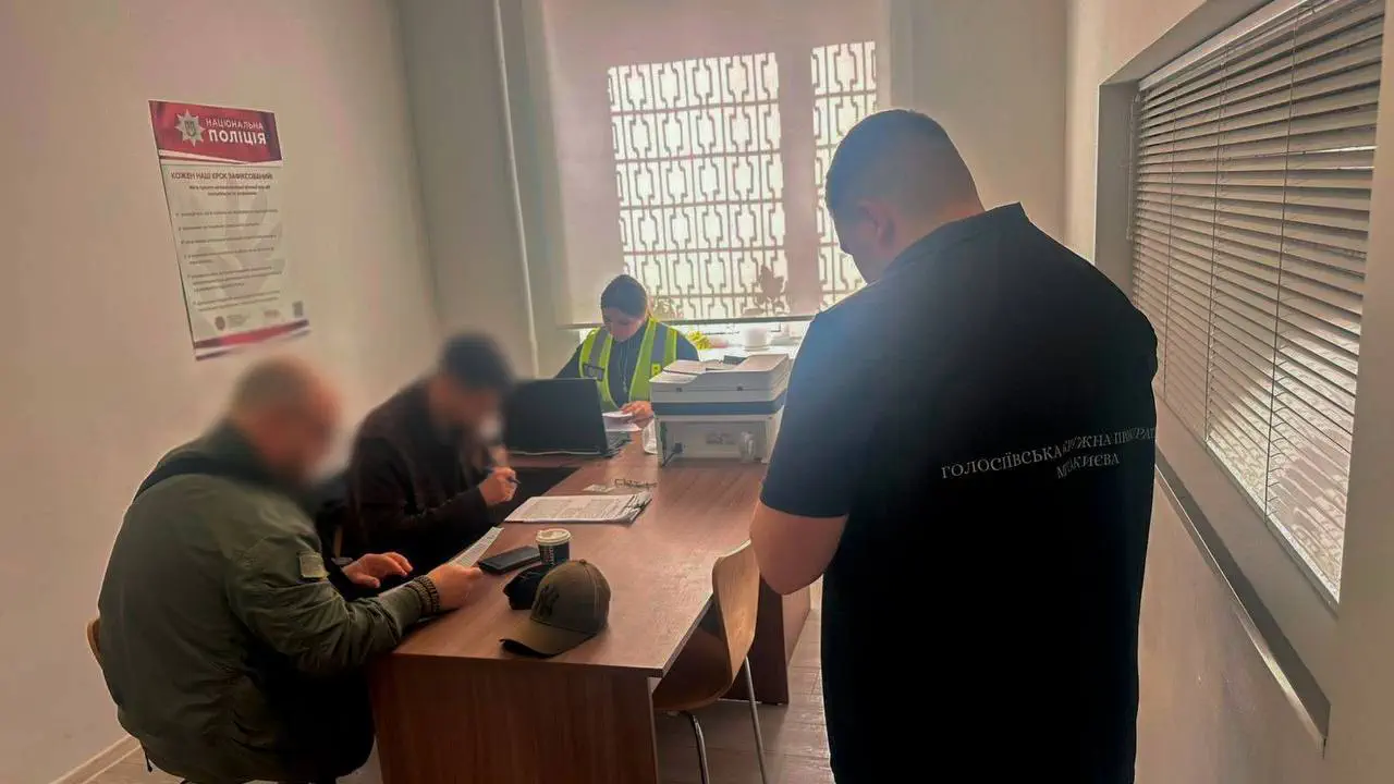Столичний підприємець привласнив 1,5 млн грн волонтерських коштів: деталі затримання