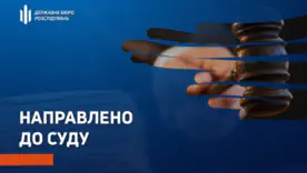 Смерть в дороге: в Киеве будут судить военнослужащих ТЦК