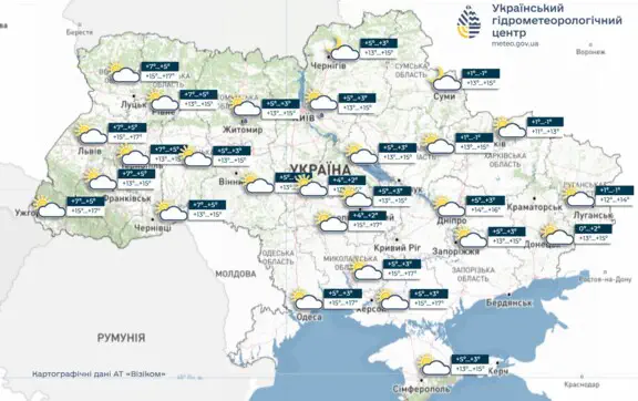 На выходных в Украине будут идти дожди, на востоке страны — заморозки, сообщает УкрГМЦ