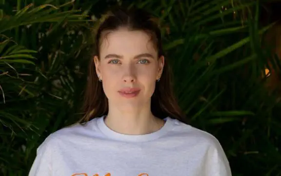 Ярослава Магучих