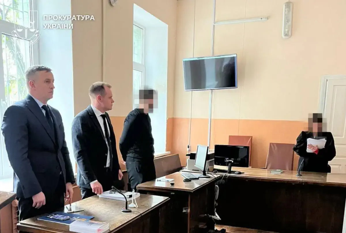 / Фото: Прокуратура України
