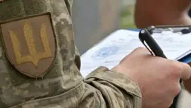 Кривой Рог ТЦК смерть мужчины