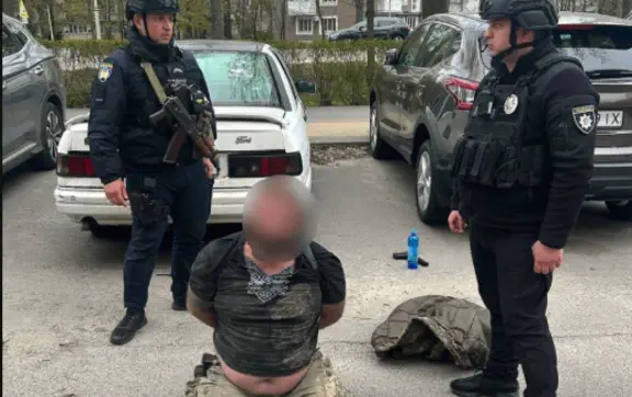 Буча стрельба 