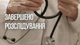 Смерть 12-річної дитини: на Чернігівщині судитимуть сімейну лікарку