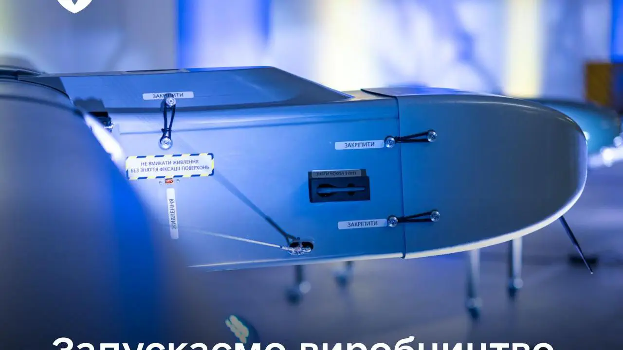 Дроны с Норвегией, закон об оружии и зерновой конфликт с Израилем: главное к вечеру