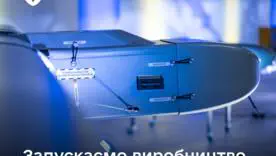Дроны с Норвегией, закон об оружии и зерновой конфликт с Израилем: главное к вечеру
