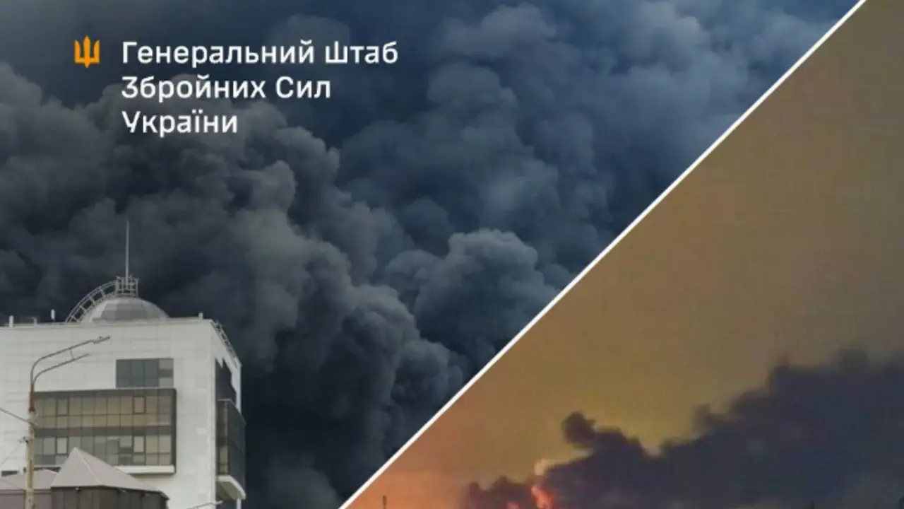 ЗСУ Туапсе 