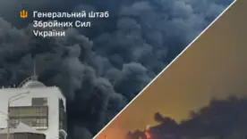 ВСУ Туапсе 