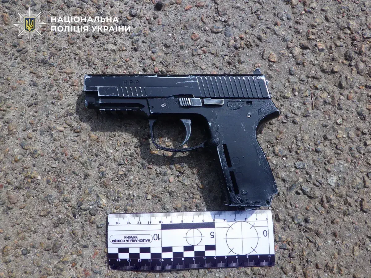 / Фото: Національна поліція України