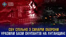 ССО поразили место хранения ракетных комплексов «Искандер» в оккупированном Крыму