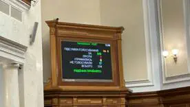 Верховна Рада продовжила строк дії воєнного стану / проведення загальної мобілізації в Україні