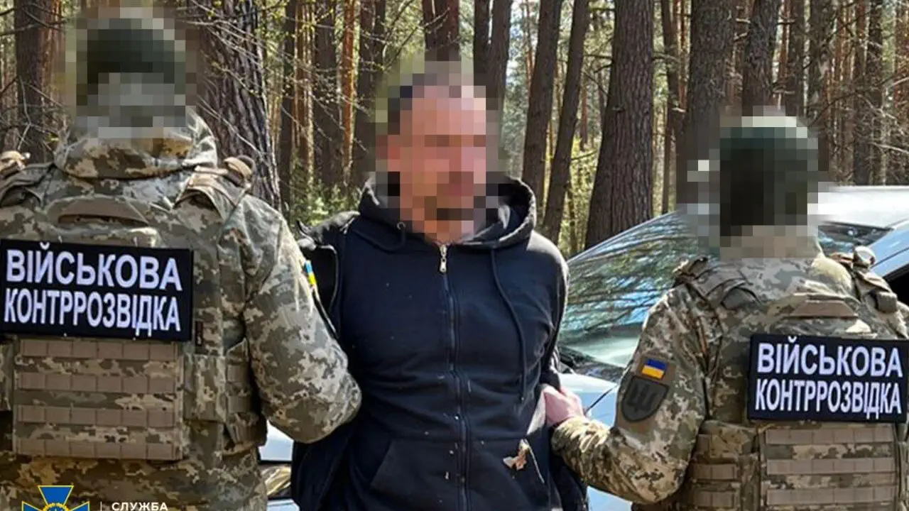 Передавав координати ППО і рух авіації: військового затримали за держзраду