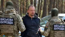 Передавав координати ППО і рух авіації: військового затримали за держзраду