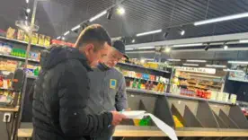 До України з Нідерландів потрапили “желейки” з психоактивною речовиною