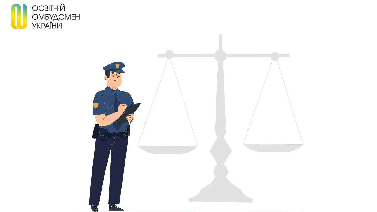 Після Одеси, у Луцьку школярі масово цькують вчителів у TikTok; справою займаються правоохоронці
