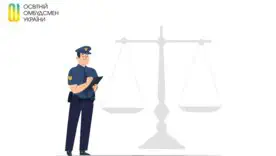 Після Одеси, у Луцьку школярі масово цькують вчителів у TikTok; справою займаються правоохоронці