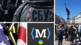 Дайджест новин: площа Андрія Парубія, нова статуя Бенксі та атаки по рф