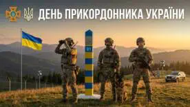 Свята 30 квітня: відкриття електрона, фінал В’єтнамської війни та крах диктатора в бункері