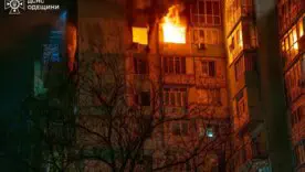 Утренние новости: массированная атака рф, потери врага и резонансные события в Украине и мире