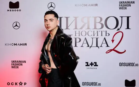 MÉLOVIN выпустил "не маю права" — самый личный трек после разрыва помолвки