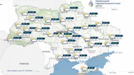  Прогноз погоды на Киев и область 4 и 5 мая