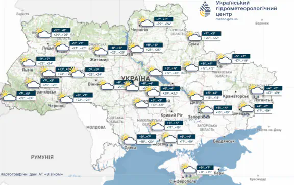  Прогноз погоды на Киев и область 4 и 5 мая