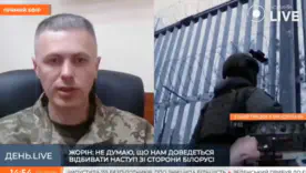 Есть ли угроза со стороны Беларуси: официальная позиция пограничников