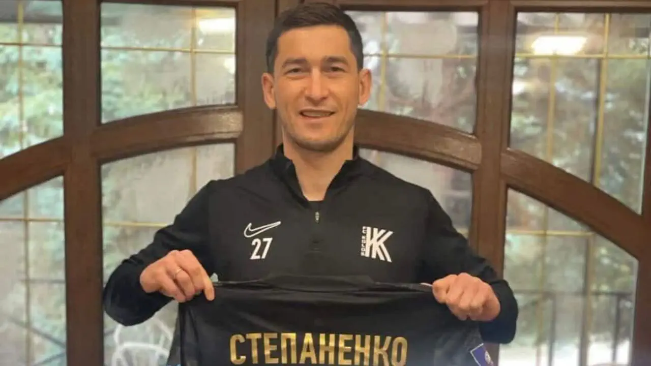 Тарас Степаненко