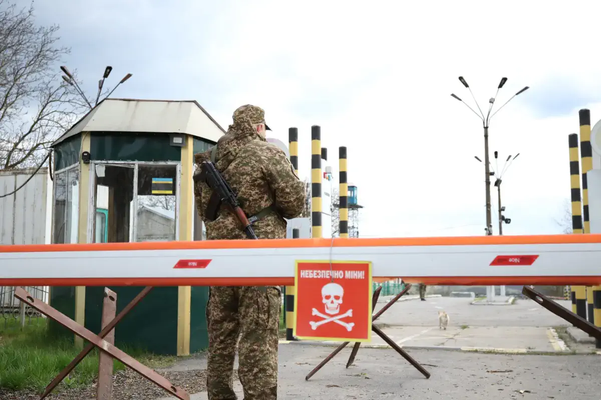 ОК "Захід"