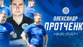 Официально: клуб УПЛ назначил нового главного тренера