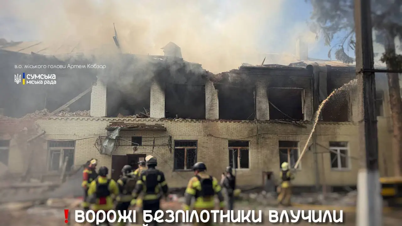 РФ нанесла удар по детскому саду в Сумах