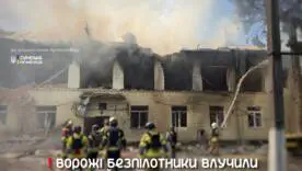 РФ нанесла удар по детскому саду в Сумах