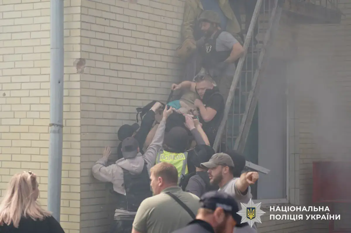 / Фото: Національна поліція України