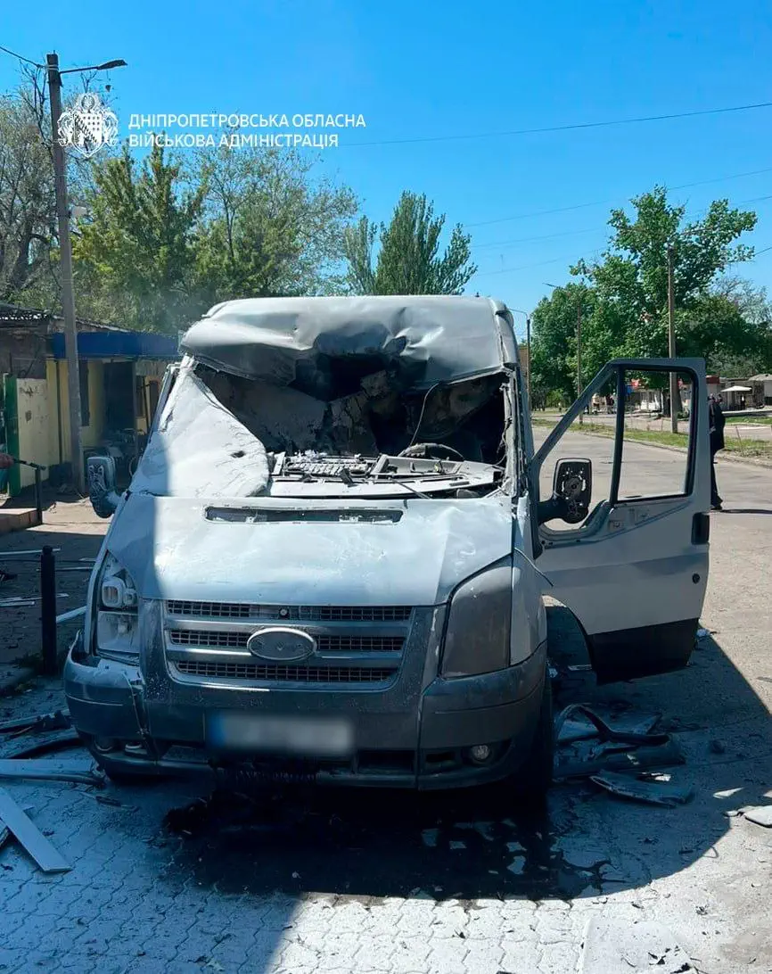 Фото: Дніпропетровська ОВА