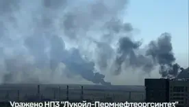 Удар по ракетоносцу, пожар на НПЗ в Перми и "ослепление" Крыма: детали комбинированной атаки