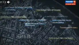 рф по федеральным каналам уже рассказывает, куда нацелит ракеты в случае атаки ВСУ на парад в Москве 9 мая