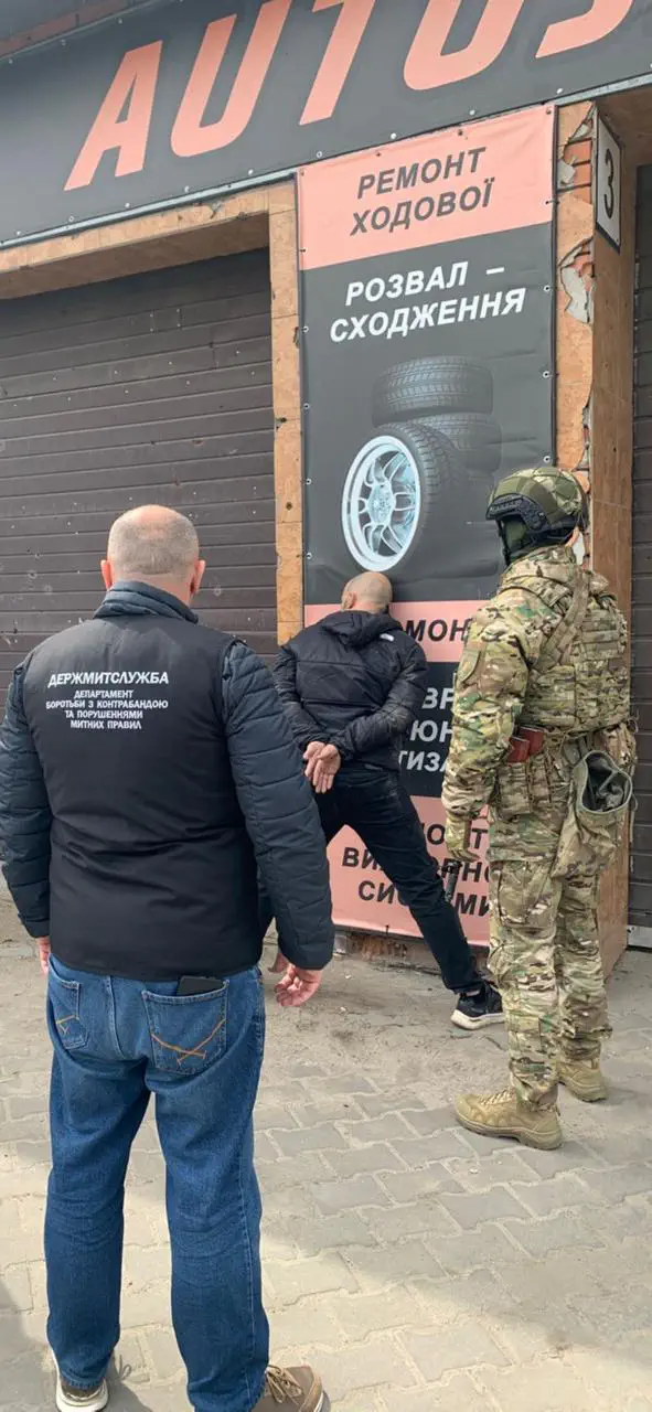 Фото: Митна служба