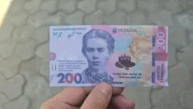 Головна небезпека криється у QR-кодах, розміщених на «купюрах»