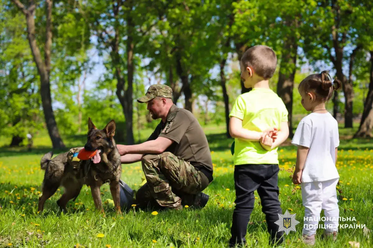 / Фото: Національна поліція України