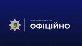 Полиция Запорожья открыла дело из-за стрельбы, в которой пострадали двое человек