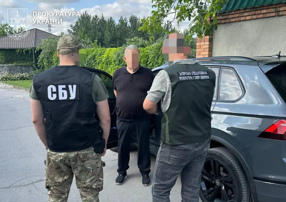 / Фото: Прокуратура Украины