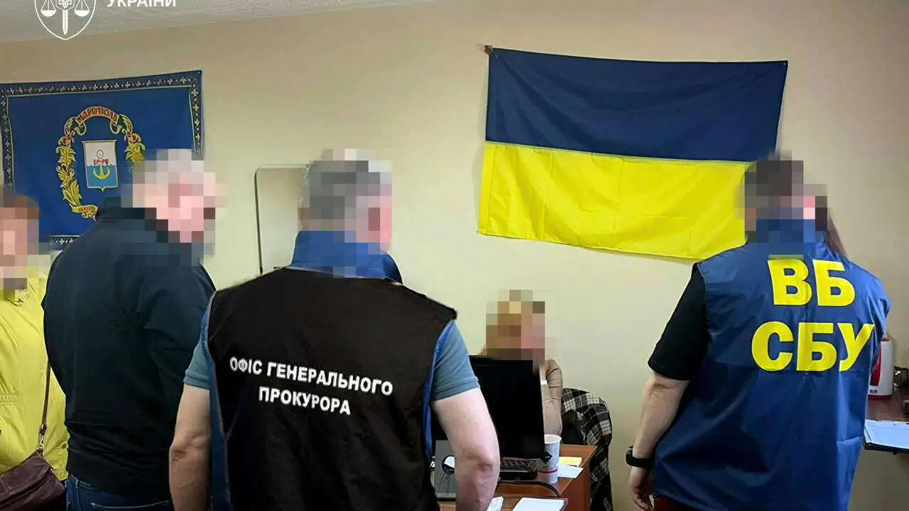 Співробітниця СБУ передавала дані про українських оперативників через Telegram