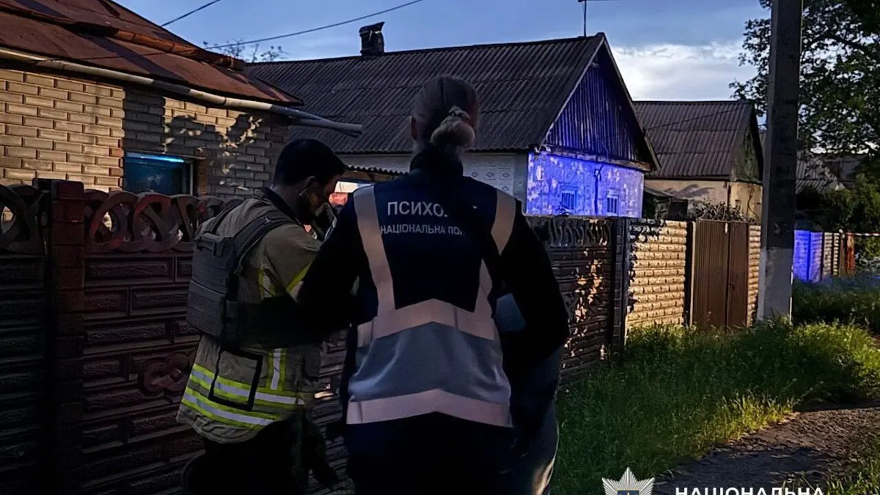 Дайджест новин: атака на Кривий Ріг, спалах сальмонельозу в дитсадку Львова, дронова угода