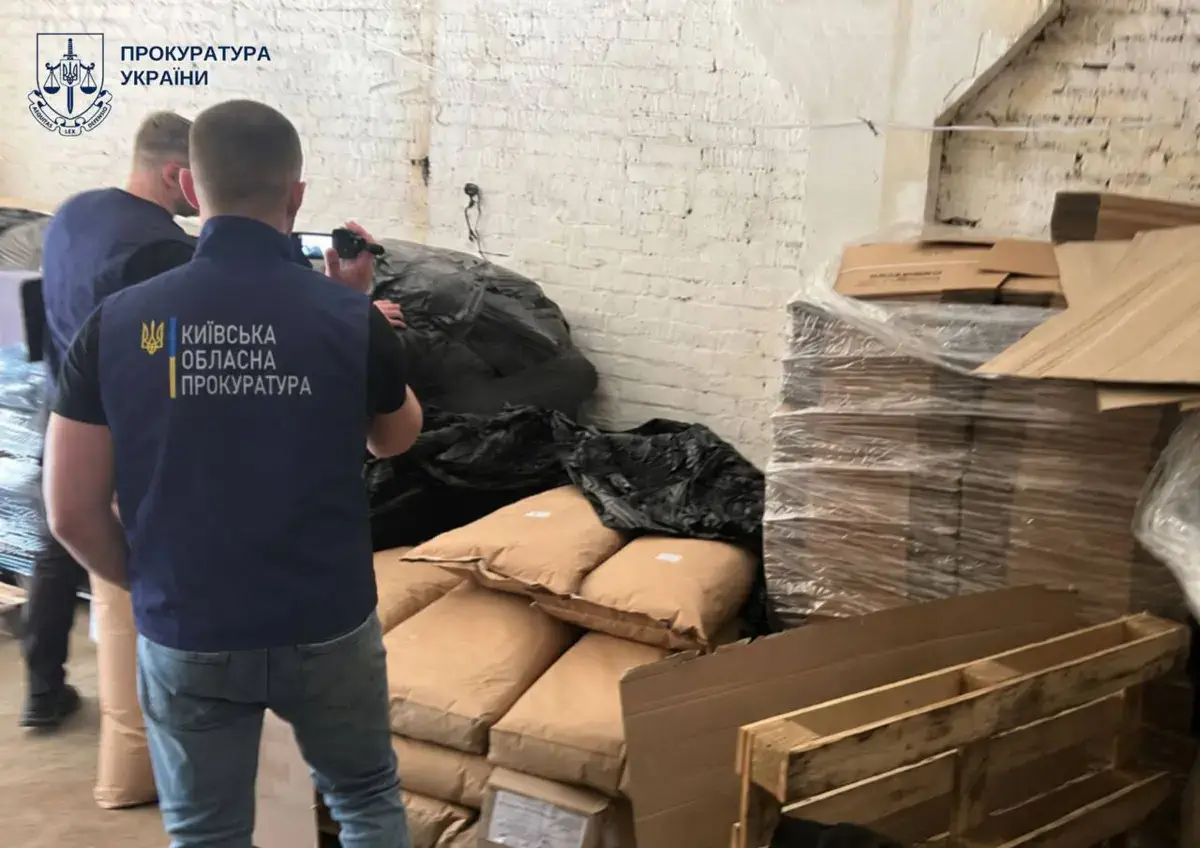 / Фото: Прокуратура України