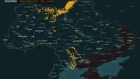 Киев — вражеские БПЛА в направлении города с севера