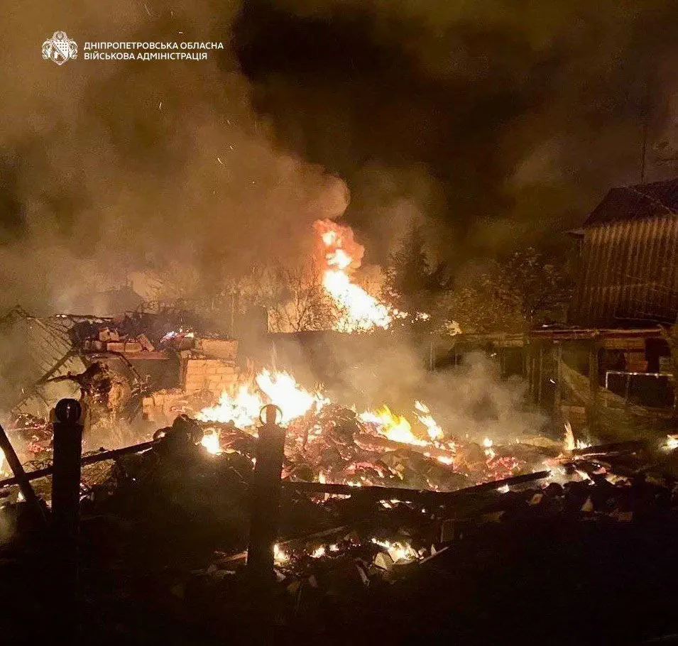 Фото: Дніпропетровська ОВА