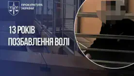 Насиловал дочь и сливал видео в "даркнет": в Днепре отца приговорили к 13 годам тюрьмы