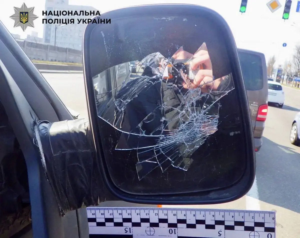 / Фото: Національна поліція України