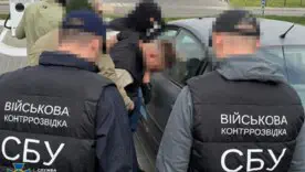 В Одессе задержан военный чиновник, шантажировавший поставщика еды для ВСУ
